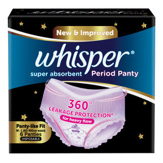 WHISPER CHOICE
